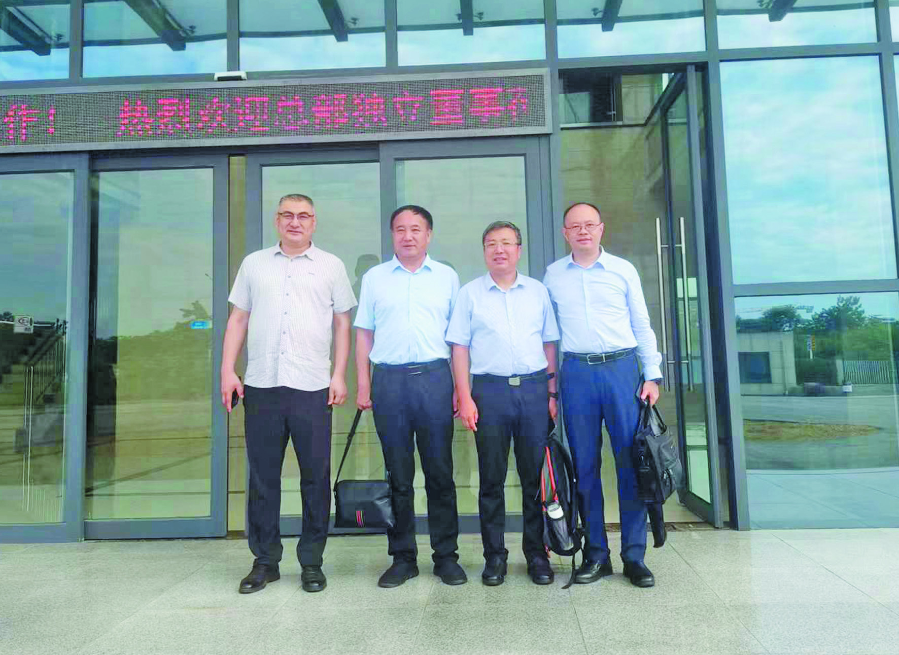 343期獨(dú)立董事工作.jpg 343期獨(dú)立董事工作.jpg